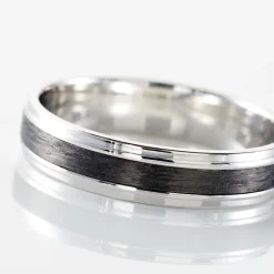 Alliance Camille Ruban Plat Or Blanc