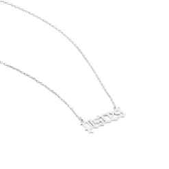 Collier Argent Blanc Astro