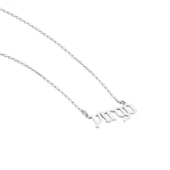Collier Argent Blanc Astro
