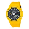 Montre Casio G-shock Noir