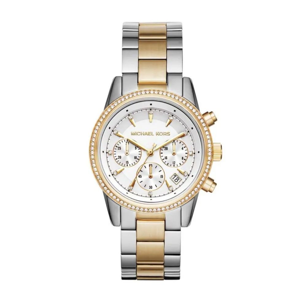 Montre Michael Kors BRYANT Argenté