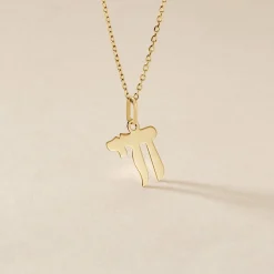 Pendentif Hai Or Jaune